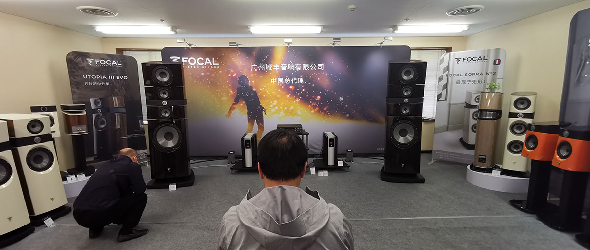 上海siav2020国际hifi展,2023上海siav国际音响展