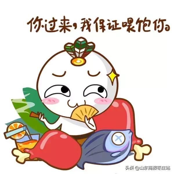 狂欢钜惠来袭,狂欢盛宴重磅惊喜惠全城