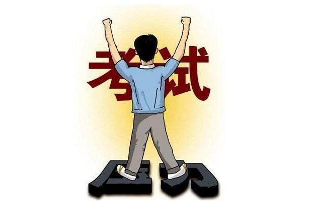 2022教师资格证综合素质备考资料,教师资格证备考方法有速成资料吗