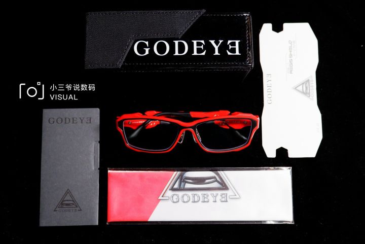 蓝光电竞眼镜,生为竞技