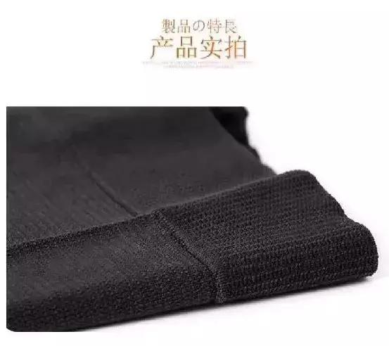 好穿的夏日压力袜推荐,压力袜过膝袜秋冬测评