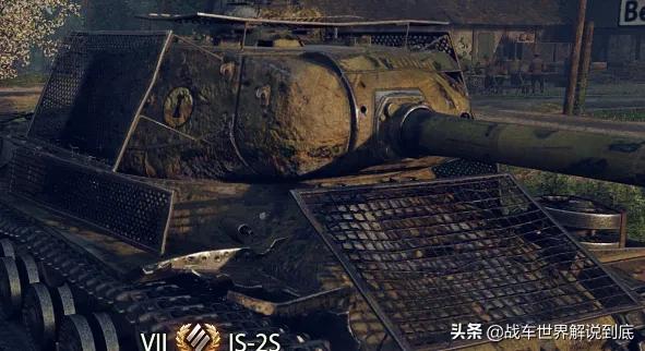 坦克世界is-4对比st-2,坦克世界s系最好用的车