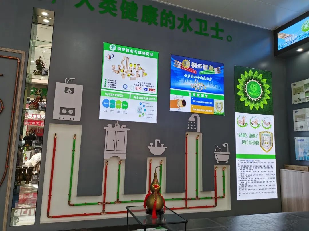 自来水进入千家万户,自来水管道进户