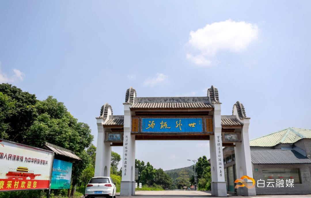 走在乡间小路观赏田园风光体验,看田园风景品乡间生活尝农家美食