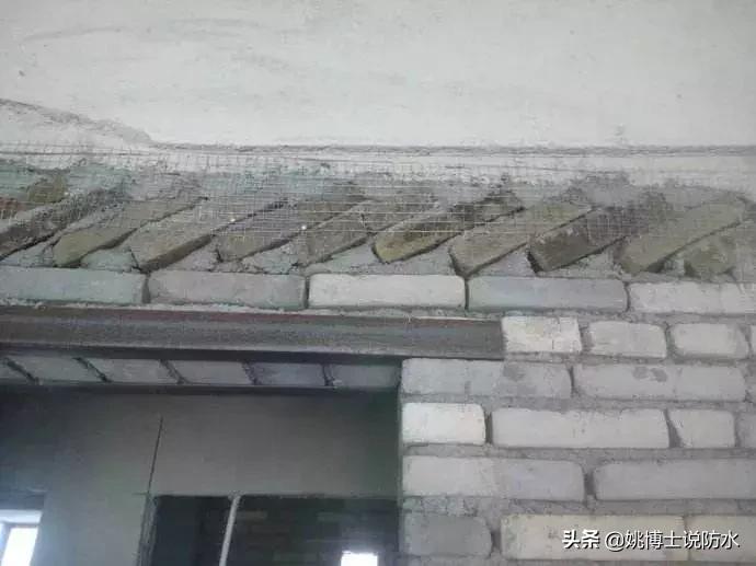 房屋渗漏处理及维修,新旧楼面连接漏水怎么办