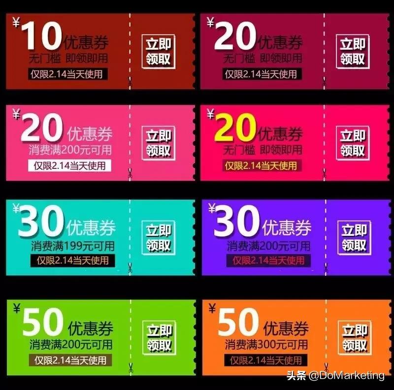 怎么样反商家的价格歧视,如何治理价格歧视