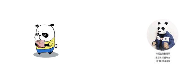 塑料瓶做家里可以用的东西,用塑料瓶做家里又漂亮又好的东西