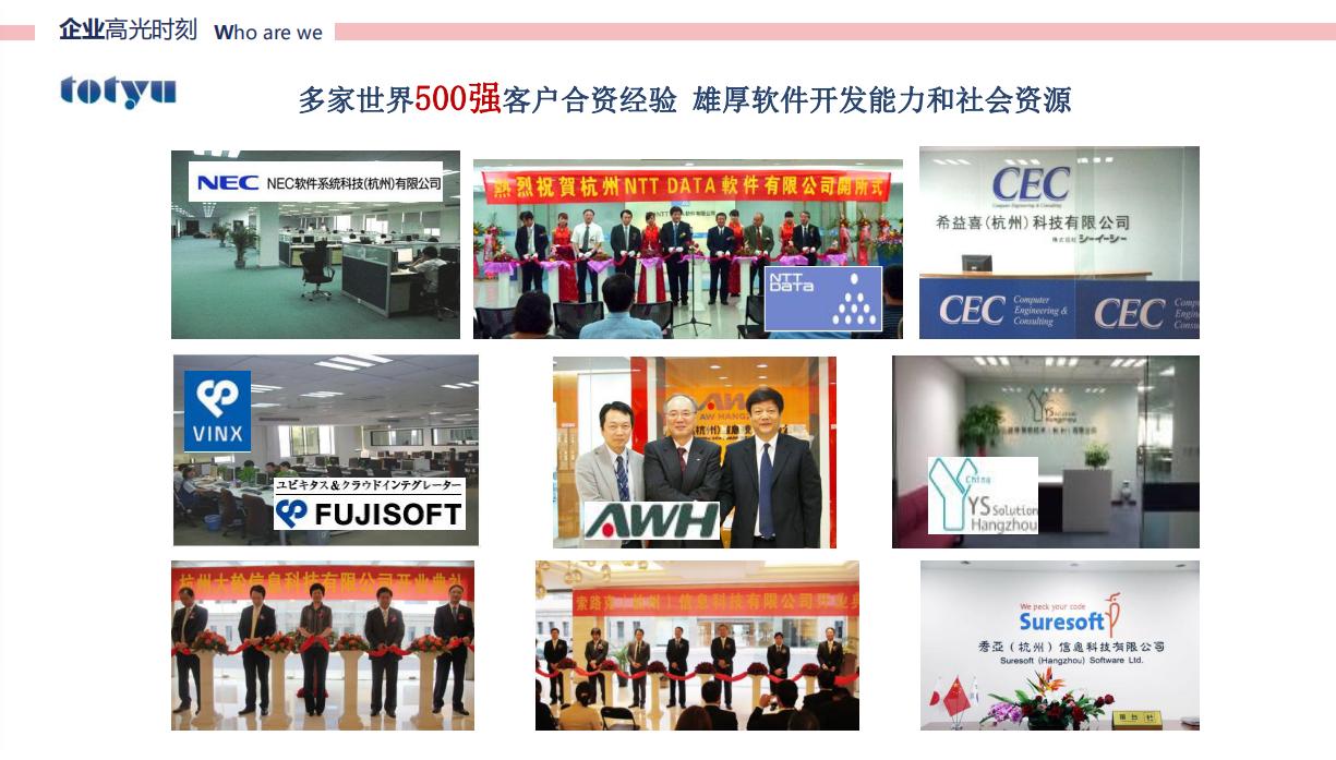 乐意木门怎么样,乐意门是什么