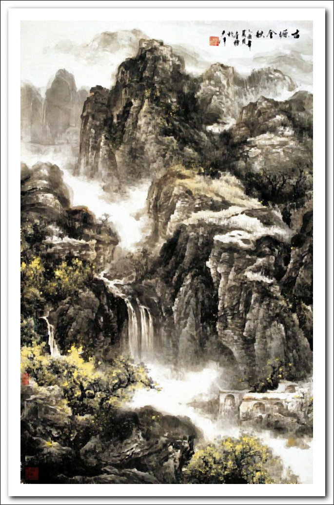 溪山国画山水画,郭金标山水画大全