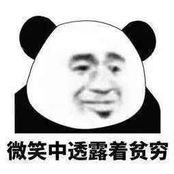 天津各区房价一览表今天,天津房价各区排名