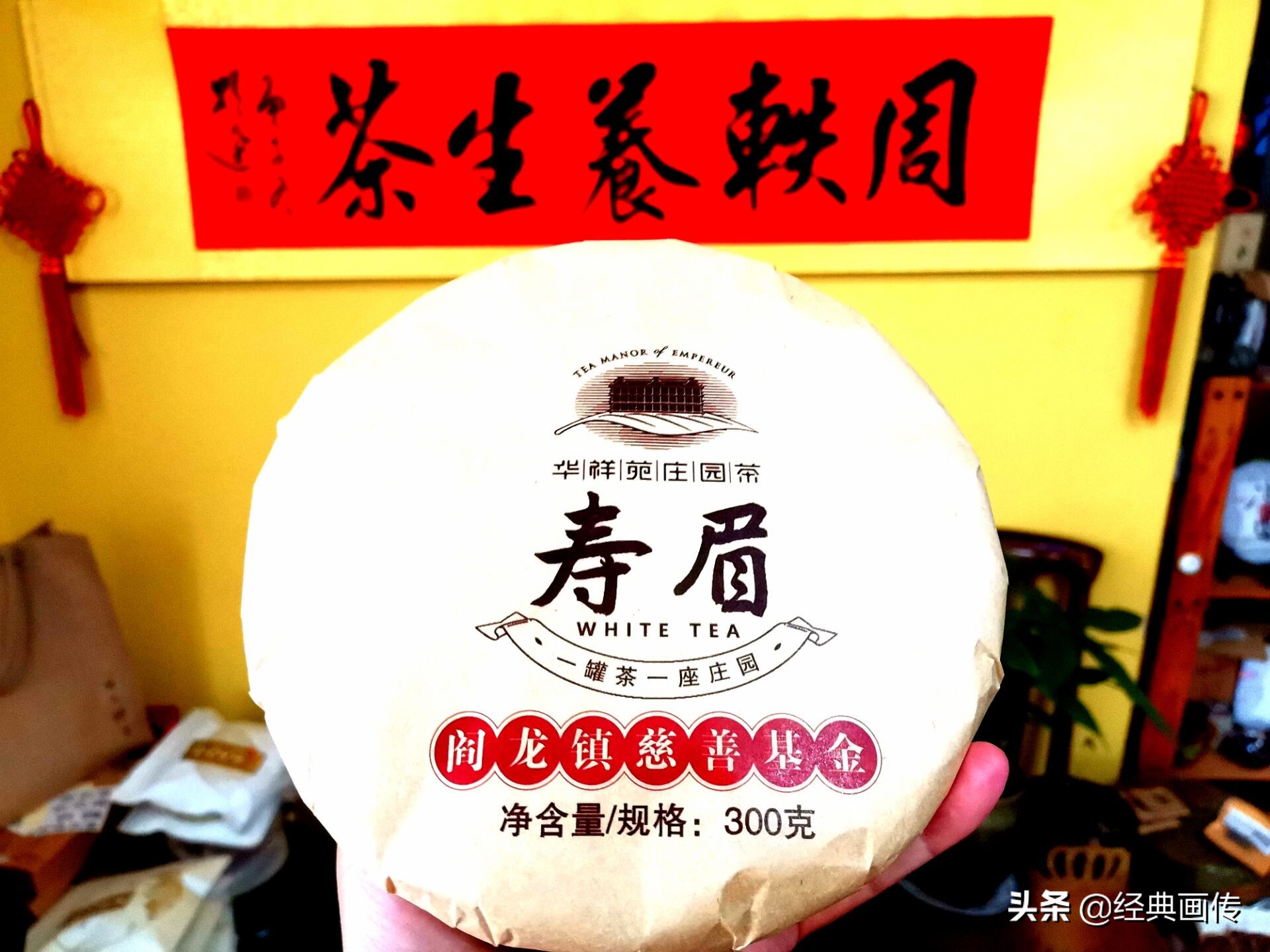 痛风患者可不可以喝绿茶,痛风患者可不可以喝五谷豆浆