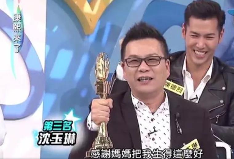 卖假包骗闺蜜！被虚荣心毁掉的女星丁小芹，从康熙女神沦为罪犯