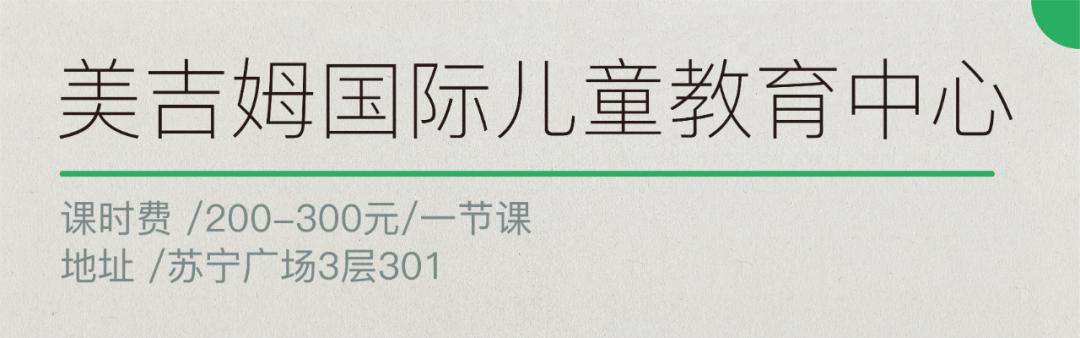 火车南站音乐培训机构,火车南站附近声乐培训班