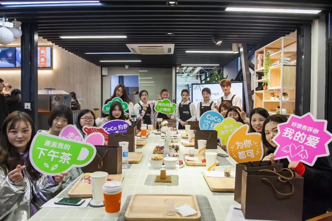 coco新品隐藏款,coco神秘新品是啥