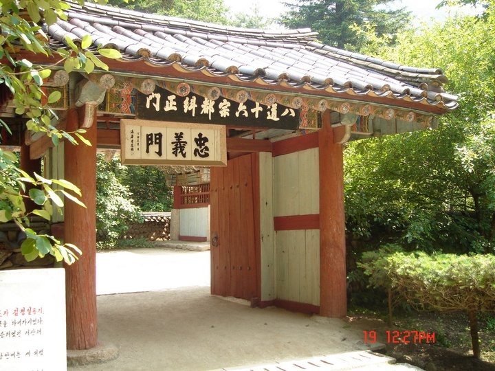 神秘国家朝鲜你知道多少？为什么又被称为晨曦之国呢？