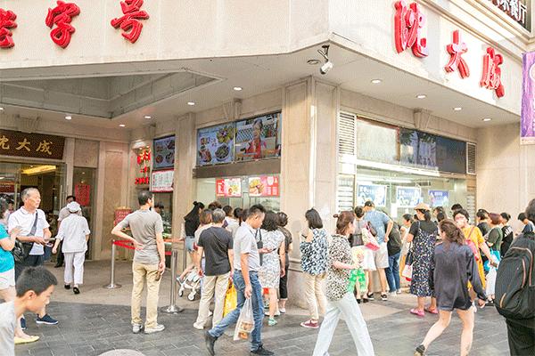 不时不食|有一种念念不忘,叫做青团