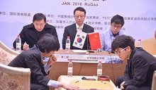 世界棋王柯洁夺冠视频,世界第一棋手柯洁被击败