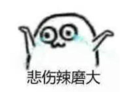 接受社会的毒打下一句,如何才能平静面对他人的恶意