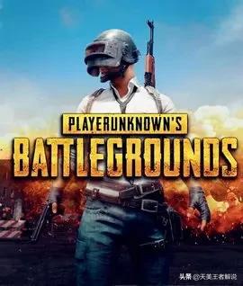 2019年什么网游人气旺,2019年网游装备交易排行榜