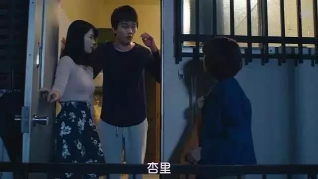 牵牵手、吃吃饭,就能轻松赚钱,岛国少女现在流行做这个活!