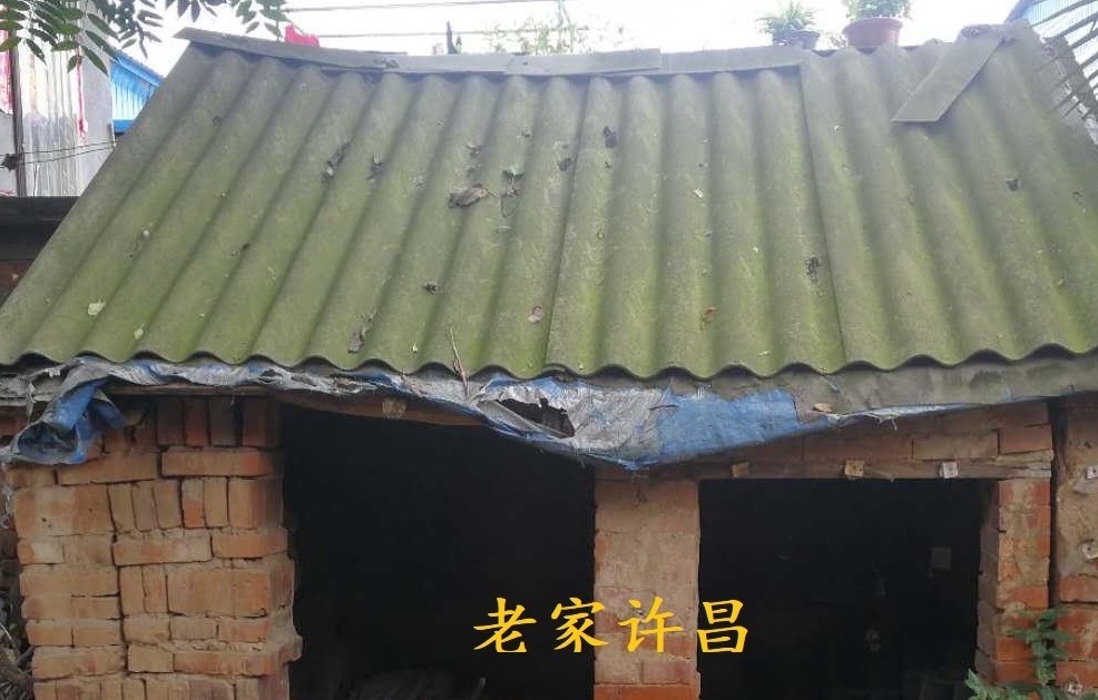 鏃ф椂鏉戝瓙涓婄殑鐑熷洷,瑗勫煄鐑熷洷