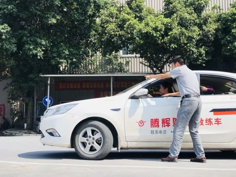 腾辉驾校入驻好梦学车，平台单日派单5人