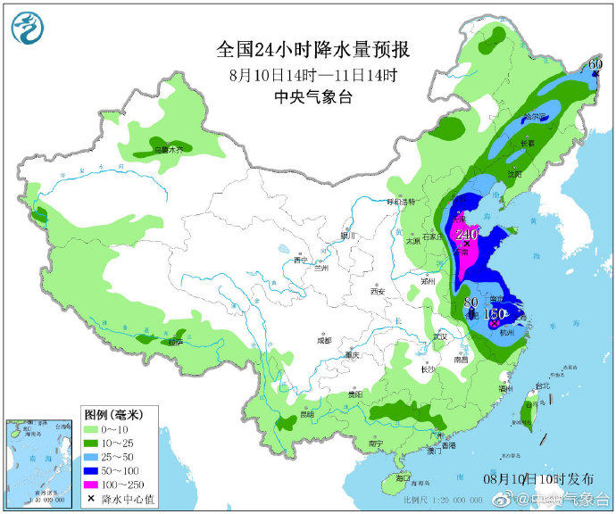 台风来袭青岛,台风来临前