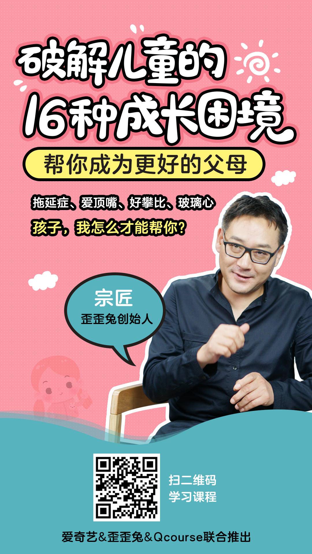 月薪8000还要月购3款圣罗兰包包的女孩还有多少？