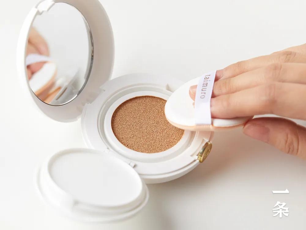 养肤持久不暗沉的气垫推荐,平价养肤不会致痘的气垫