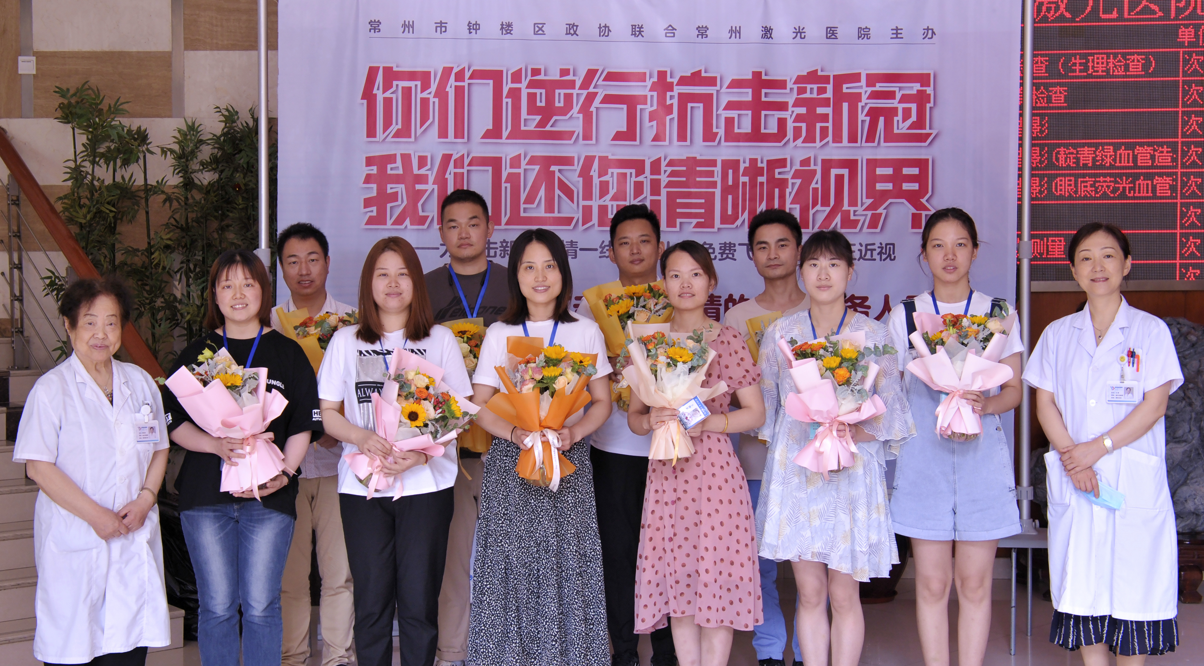 致敬最美医务逆行者,致敬医护最美逆行者