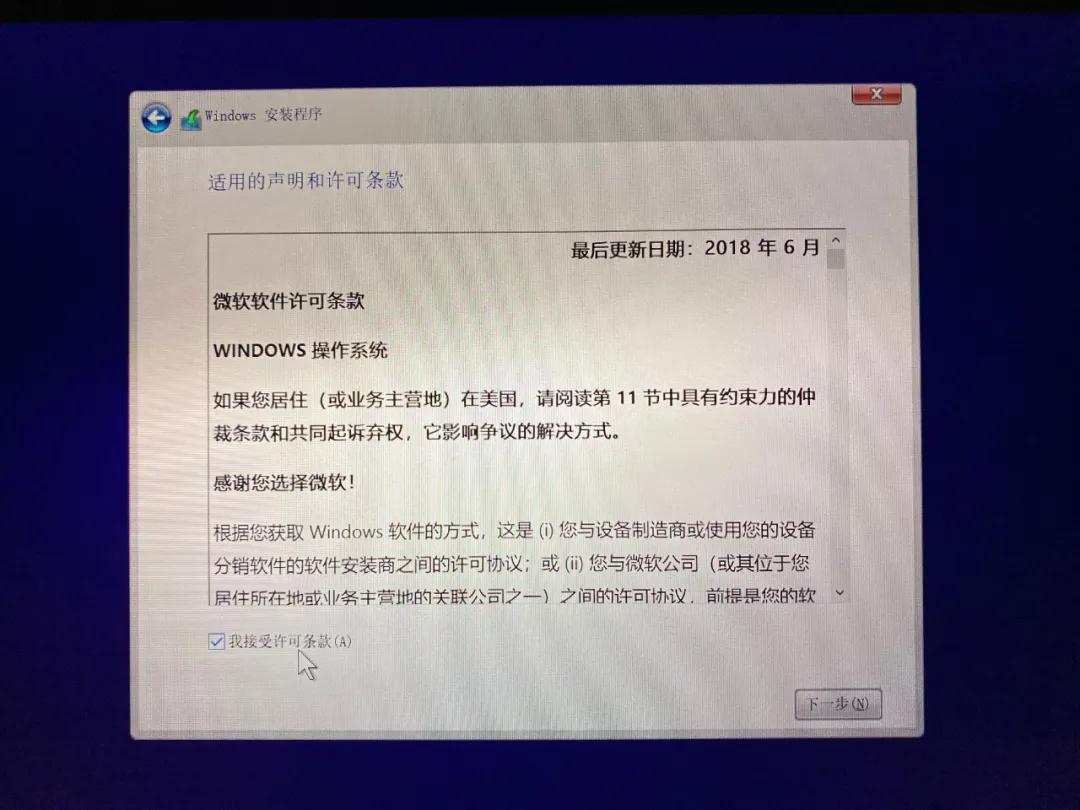 windows7怎样重装系统,windows10重装系统