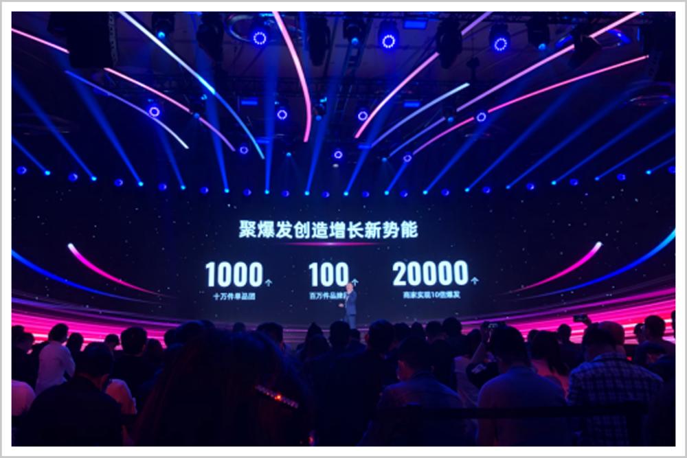 聚划算老谋深算,聚划算力度