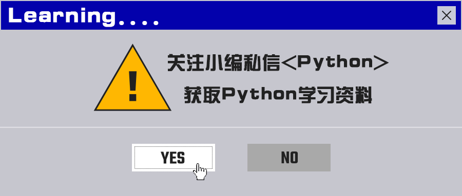 python爬取猎聘网职位要求,python爬虫找工作路线