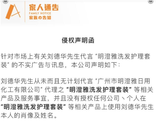 网红散打哥直播视频,散打哥直播打假记录