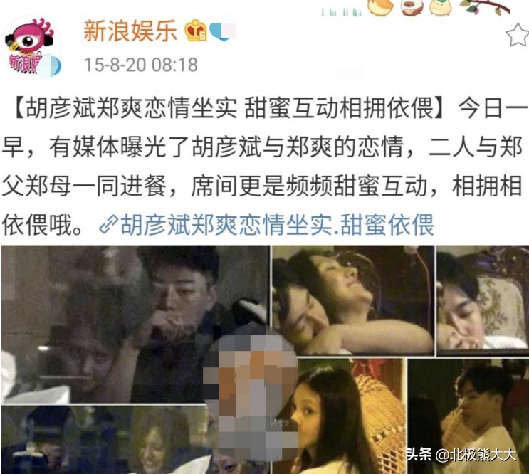 娱乐圈女星白莲花,盘点演艺圈十大白莲花女星