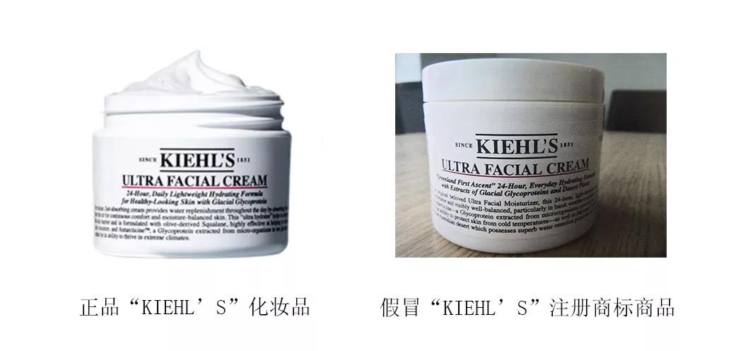 城野医生科颜氏olay,科颜氏城野医生