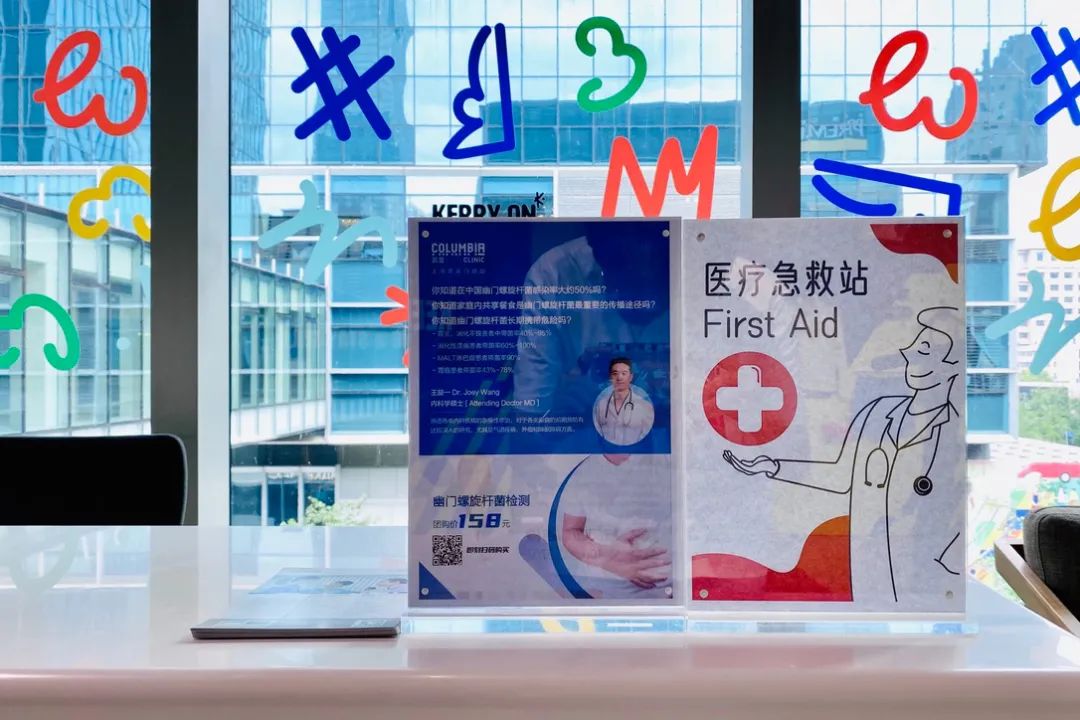 静安嘉里中心今日活动,静安嘉里中心的活动