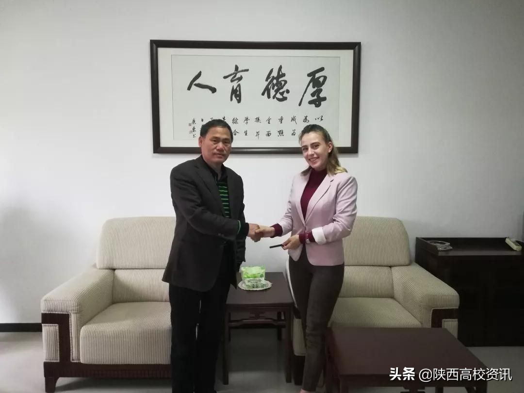 陕西财经职业技术学校发展史,陕西财经职业技术学院有多大