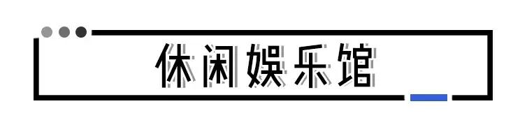 微信运动40步,微信运动10000步的人