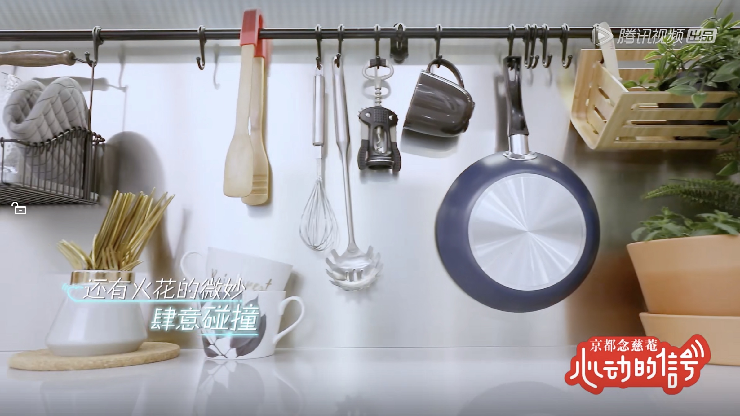 宜家10件怦然心动的厨房好物,宜家好物推荐厨房