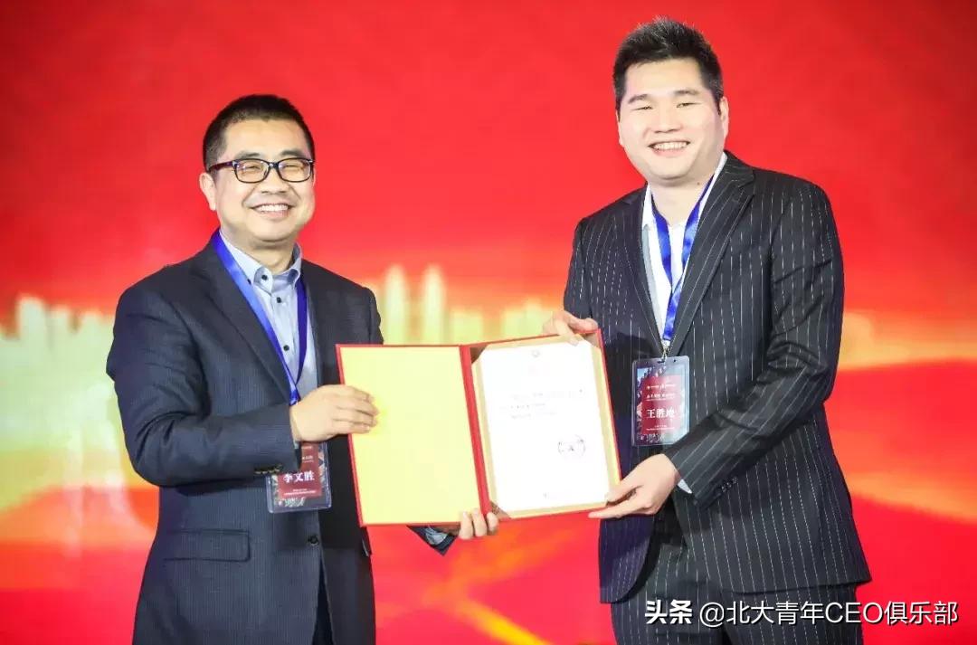 鍖楀ぇ闈掑勾鍒涗笟,鍖楀ぇ闈掑勾瀹ｈ█