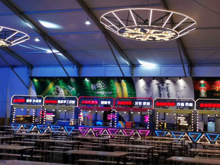 五一鞍山玉佛苑,鞍山玉佛苑春节