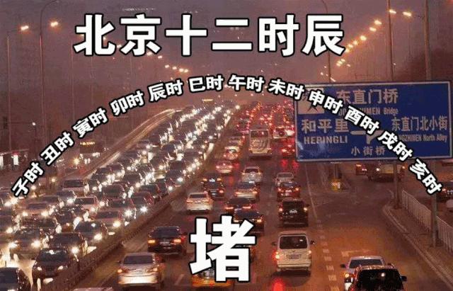 《蒙自十二时辰》，剧情并不简单~