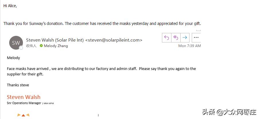 大爱无疆！滕州向30余个国家外贸合作伙伴赠送21万只口罩