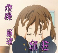 “亲哥哥强奸我！”女子崩溃报警后却表情淡定，民警查出端倪