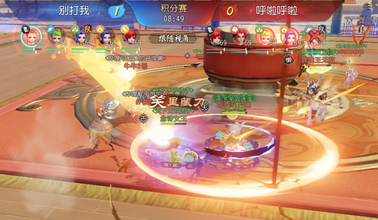 群雄逐鹿逆转战局教学,梦幻西游群雄逐鹿2022明秀决赛