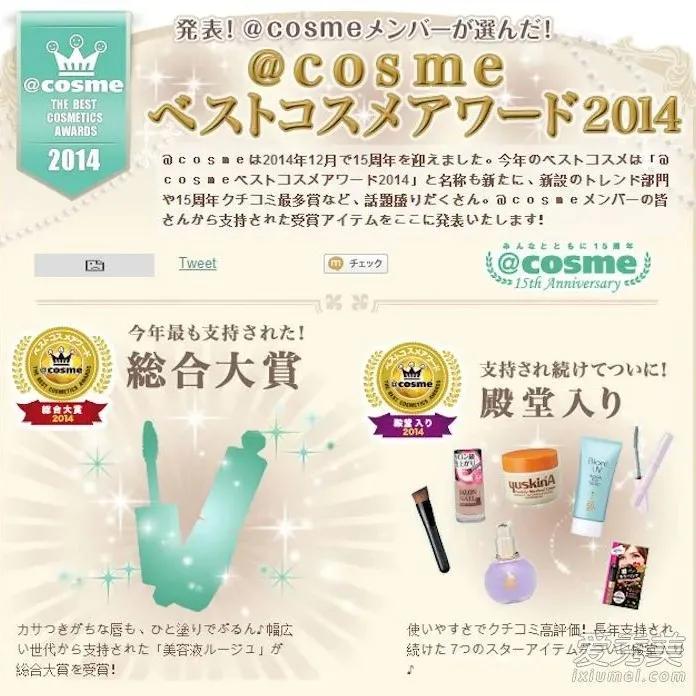 日本抗痘护肤品牌,日本护肤品淡斑美白排行榜