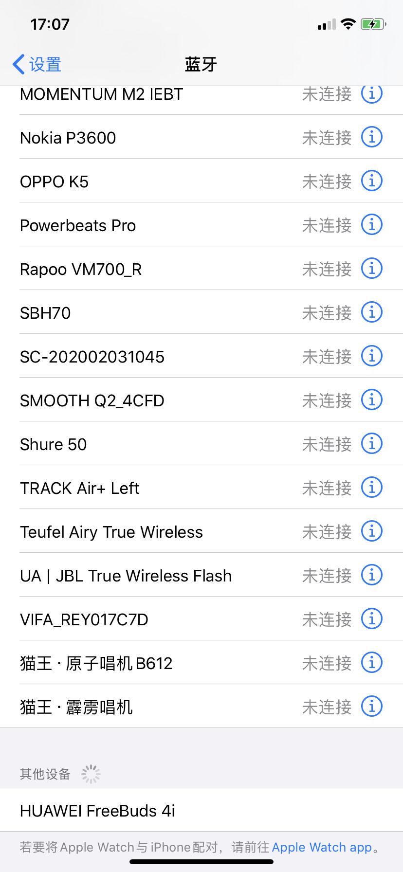 freebuds4i和freebudspro选哪个,freebudspro和freebuds4e哪个好