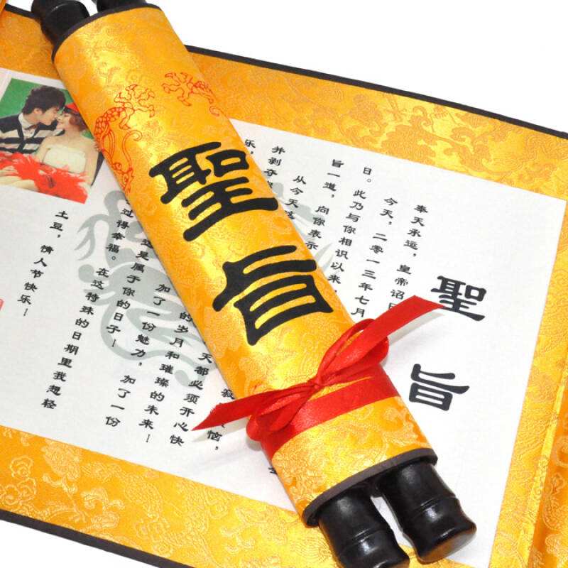 七夕礼物排行榜10强便宜点,七夕礼物排行榜礼盒