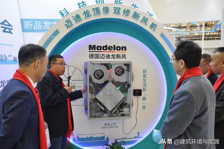 迈迪龙新风机如何制冷,迈迪龙新风系统可以恒温吗